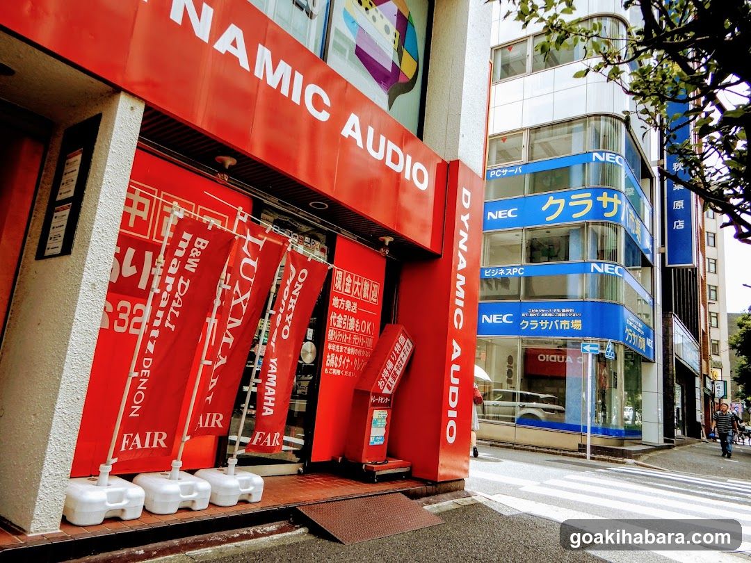 Dynamic Audio Storefront