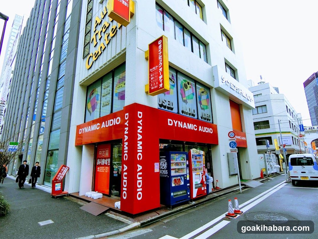 Dynamic Audio Storefront
