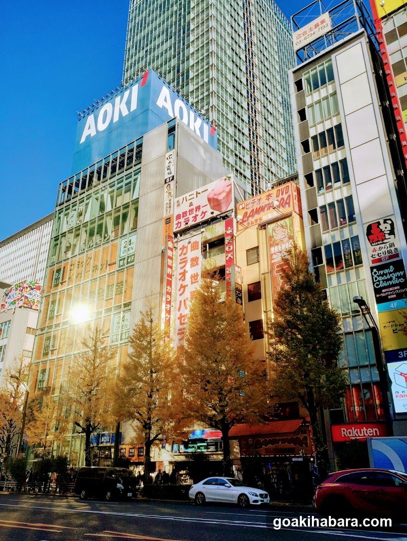 Aoki Building Exterior in Tokyo