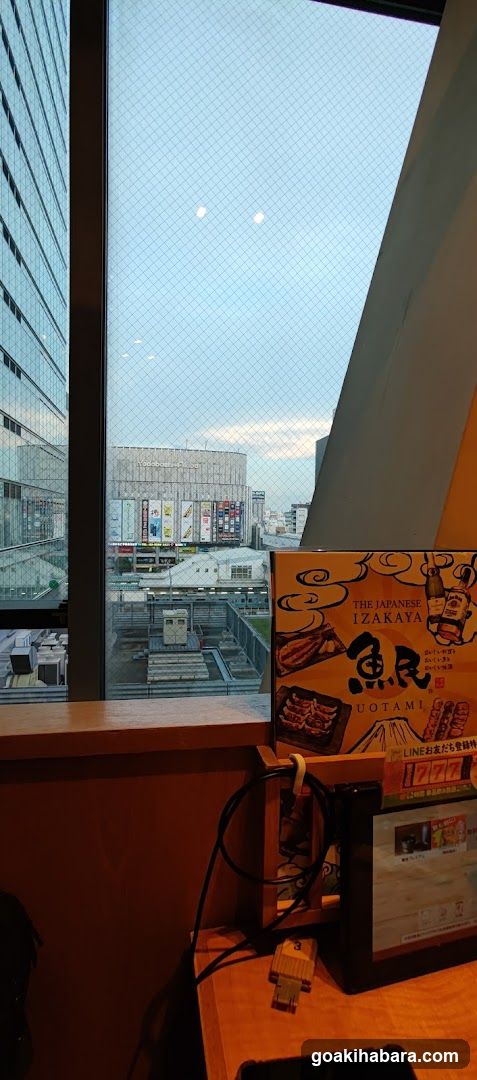 View from Izakaya Interior
