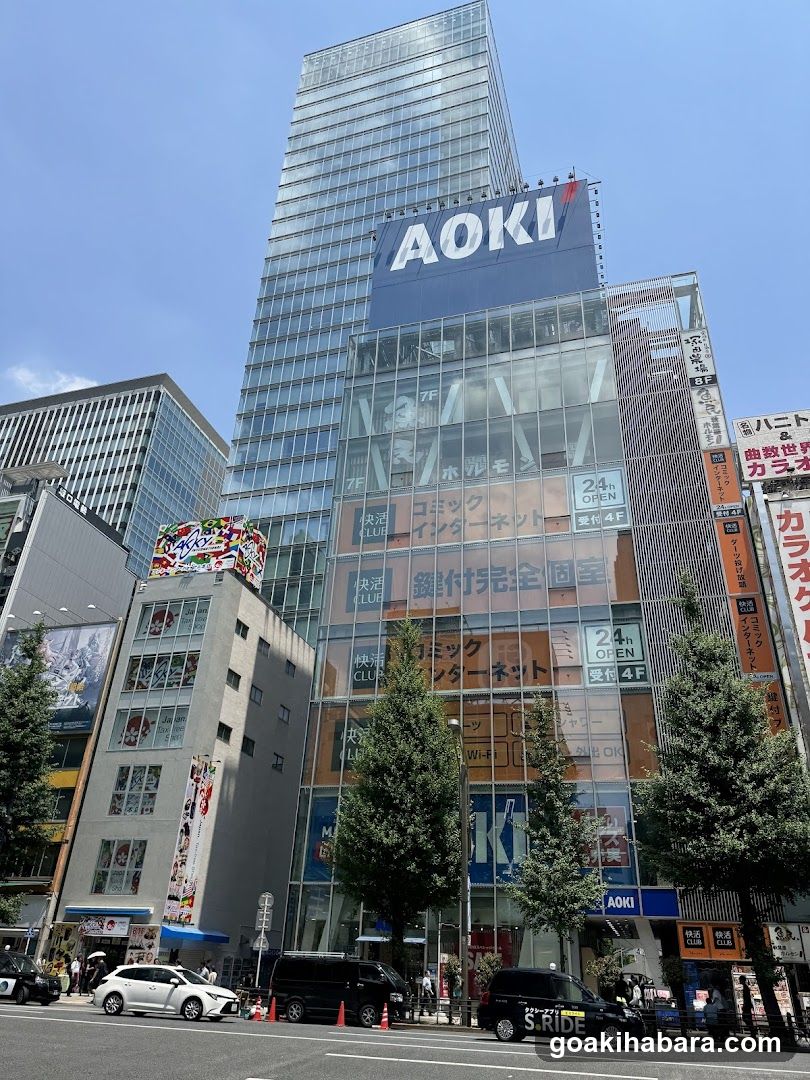 Aoki Building Exterior in Japan