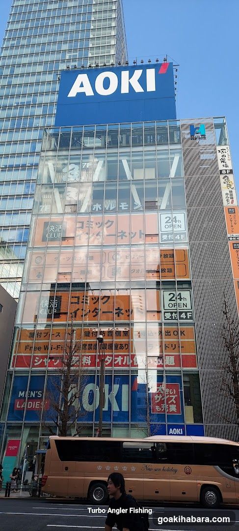 Aoki Building Exterior