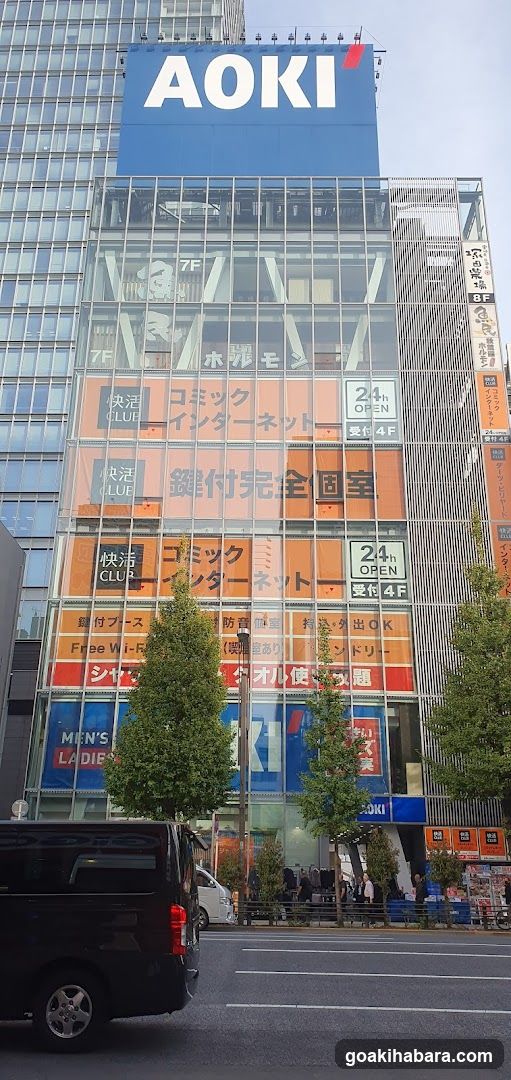 AOKI Building Exterior