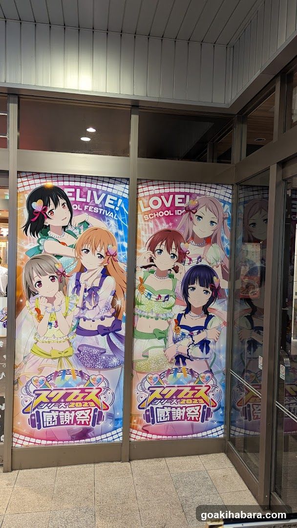 Aqours Thank You Festival Shop Front