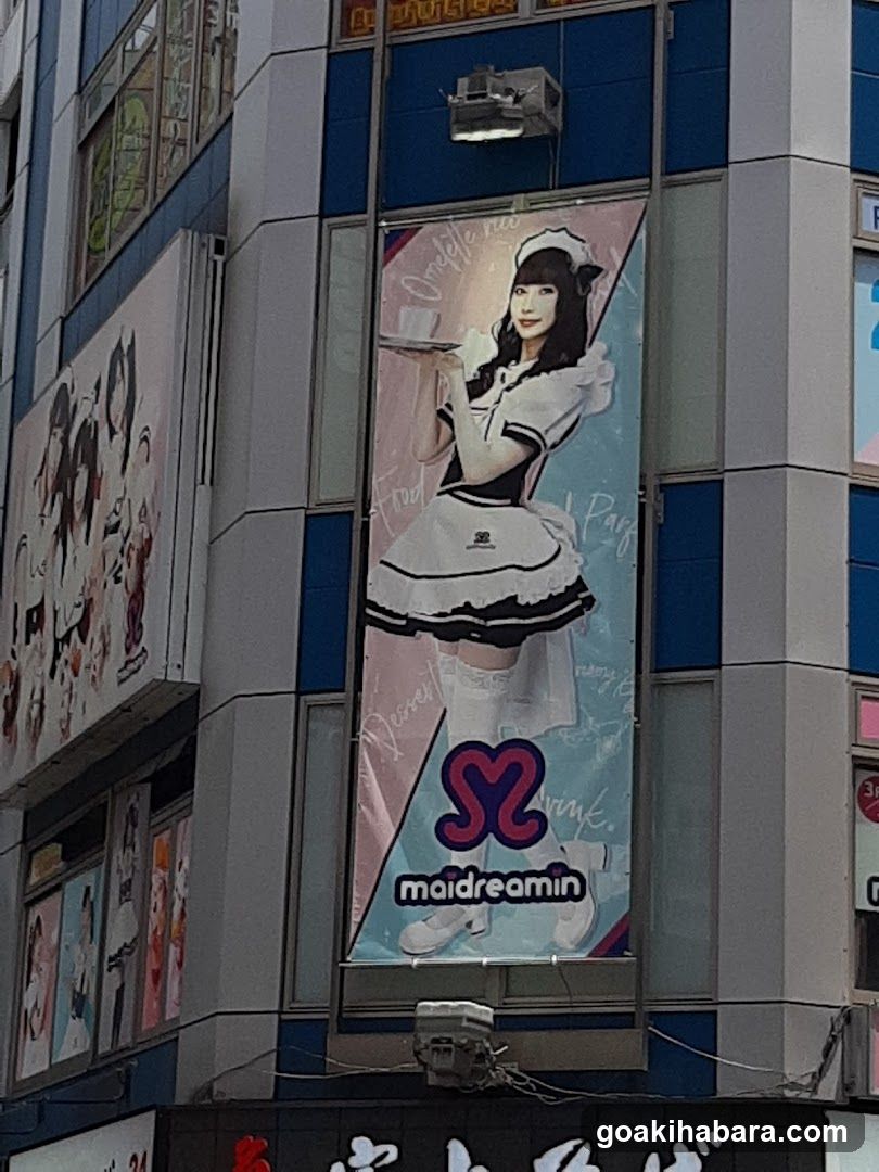Maid Cafe Advertisement