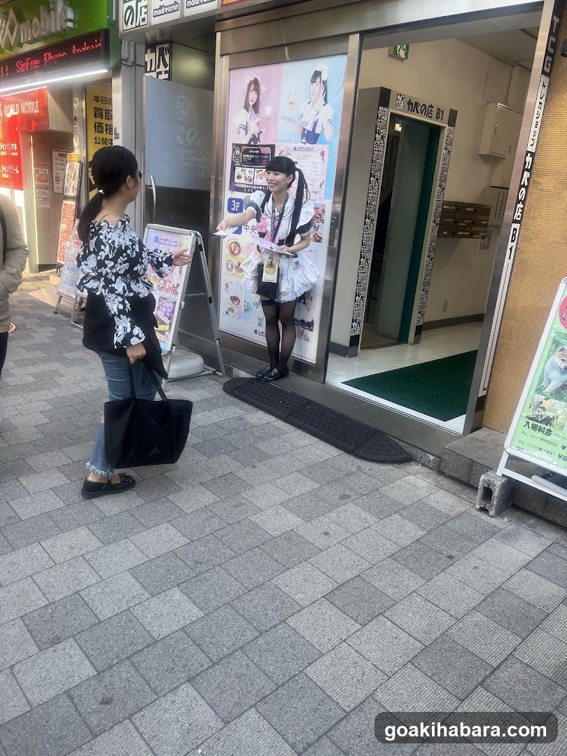 Street Scene with Staff Member