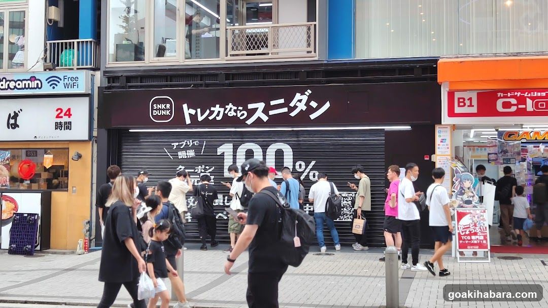 Street Scene with Shops and Pedestrians