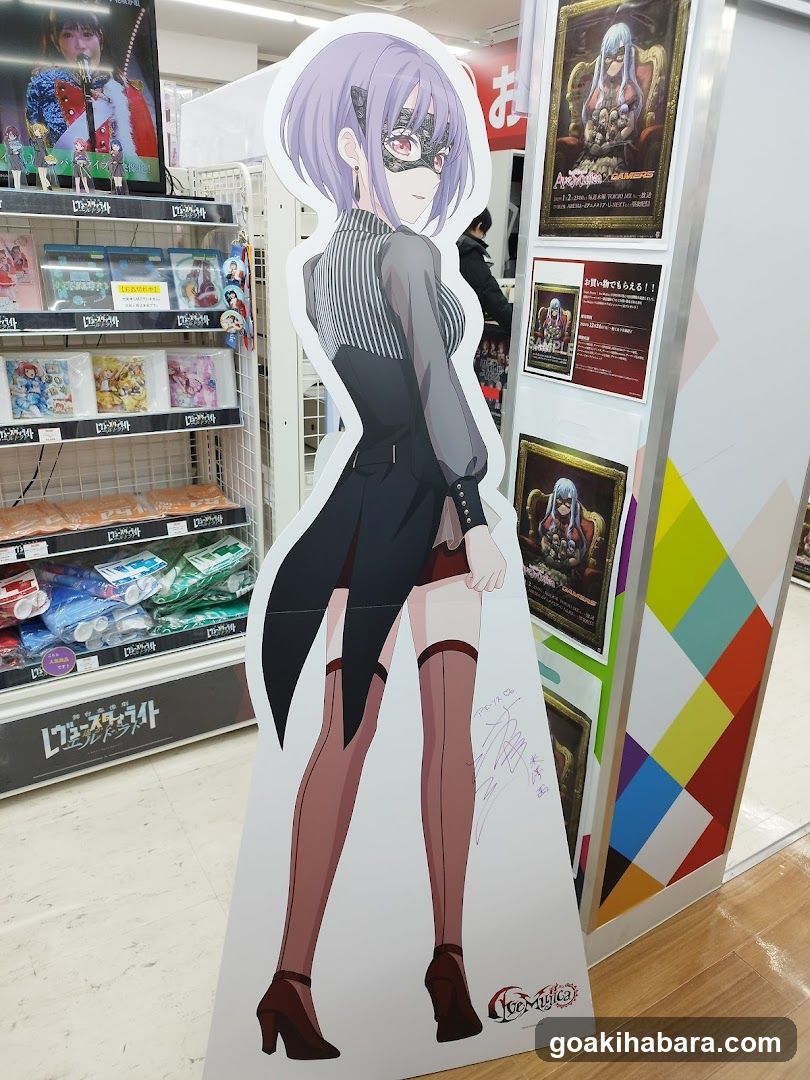 Anime Store Interior with Character Cutout