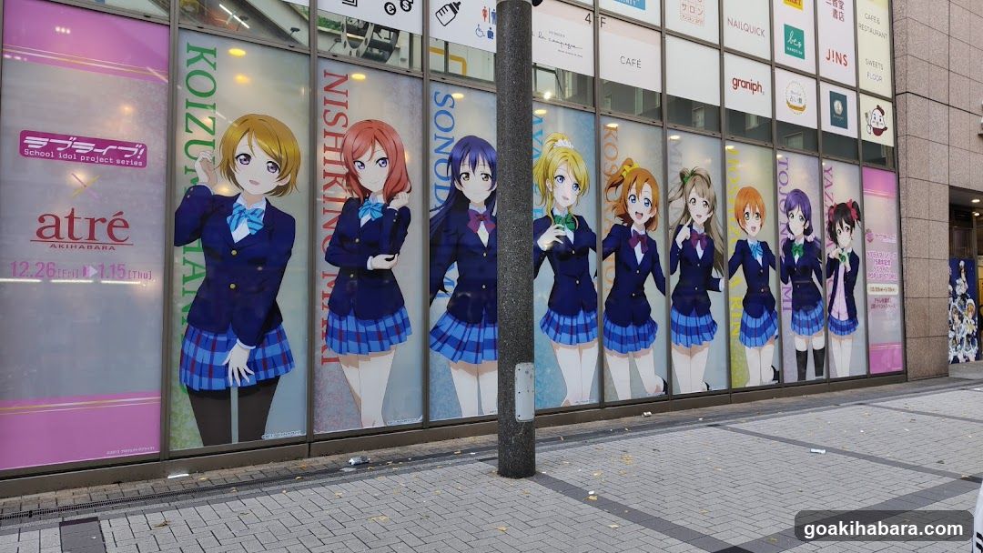 宝田中央通りビル