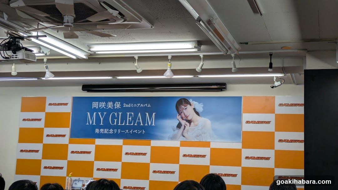 Sakamae Miko 2nd Mini Album Release Event