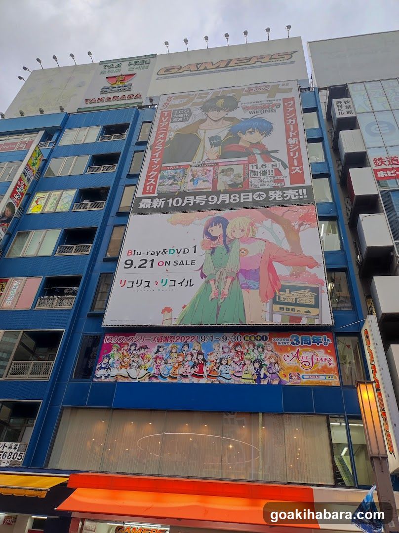 Anime Poster Billboard