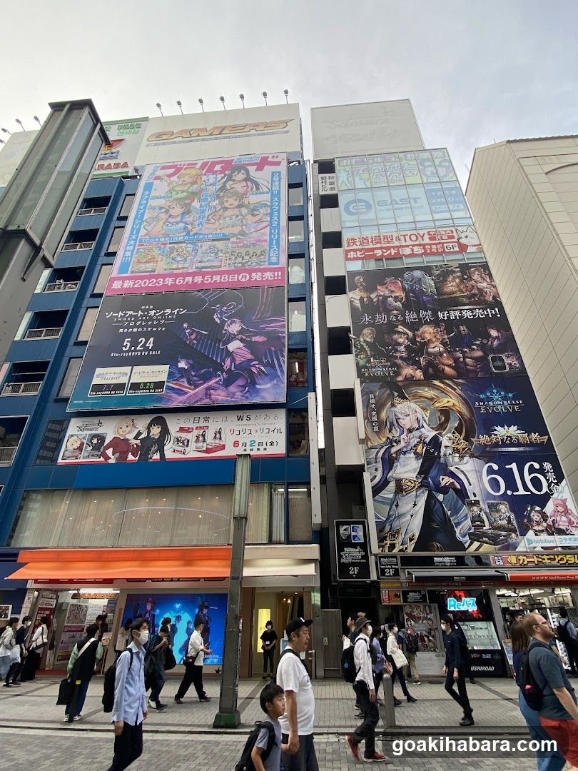 Street view of anime game store building in Japan