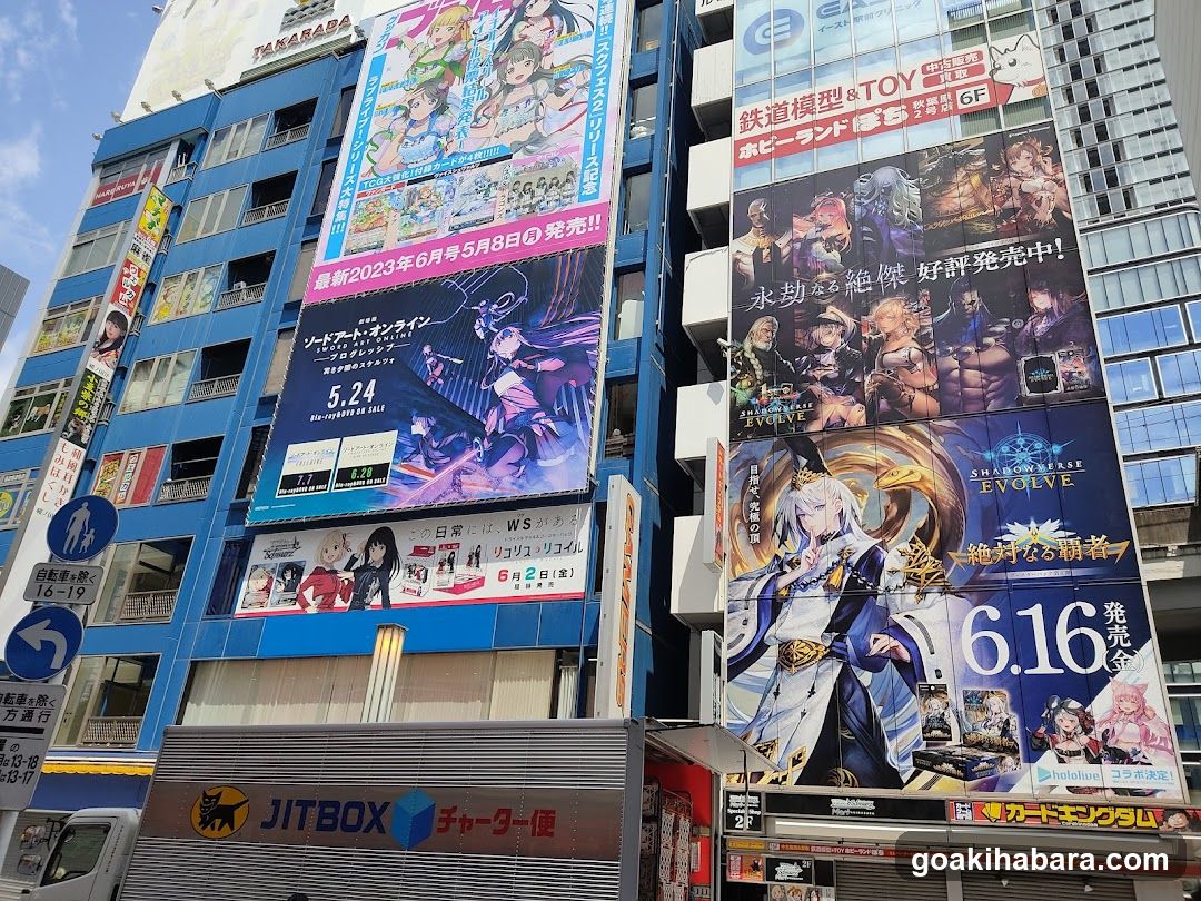 Anime and Game Advertisements on Building Facades