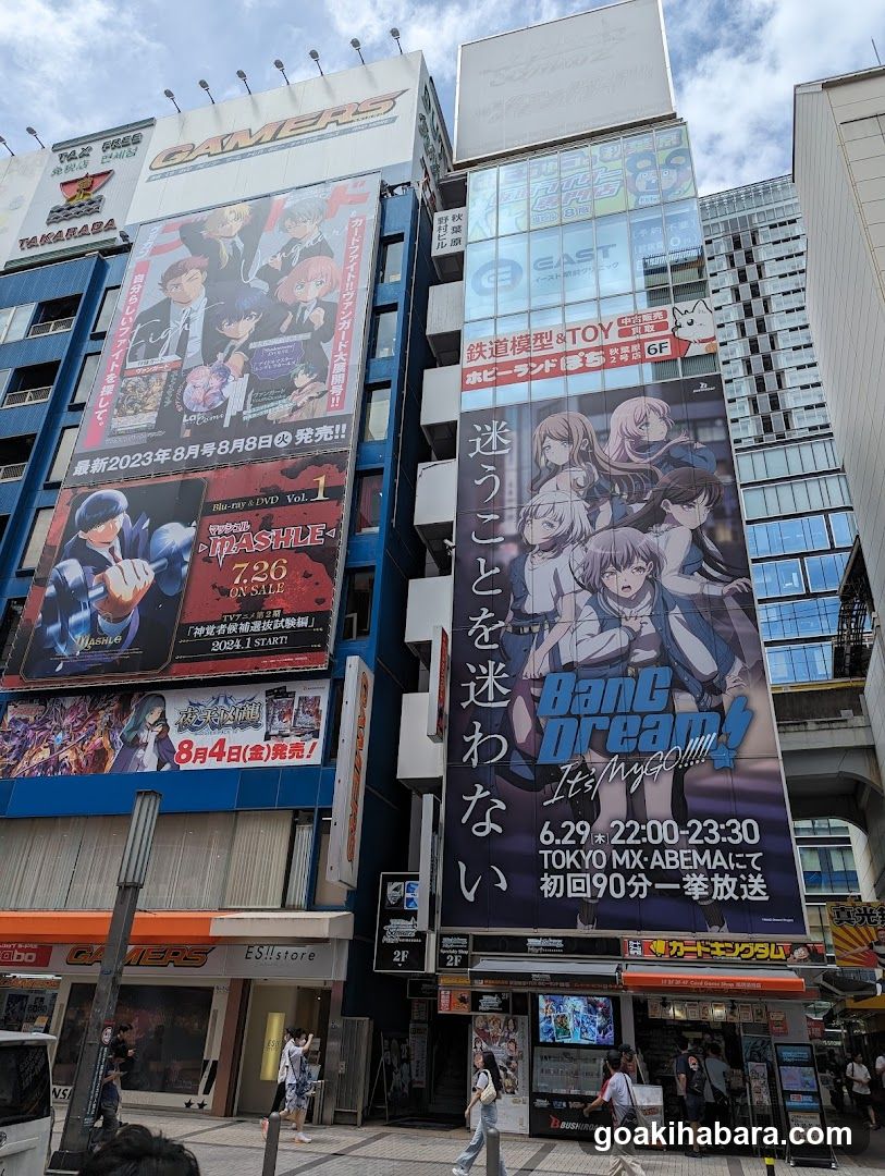 Anime and Manga Store Exterior with Large Banners