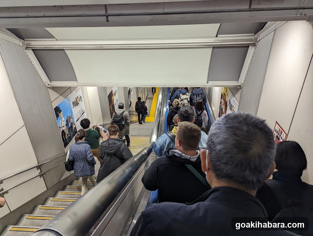 Subway Entrance