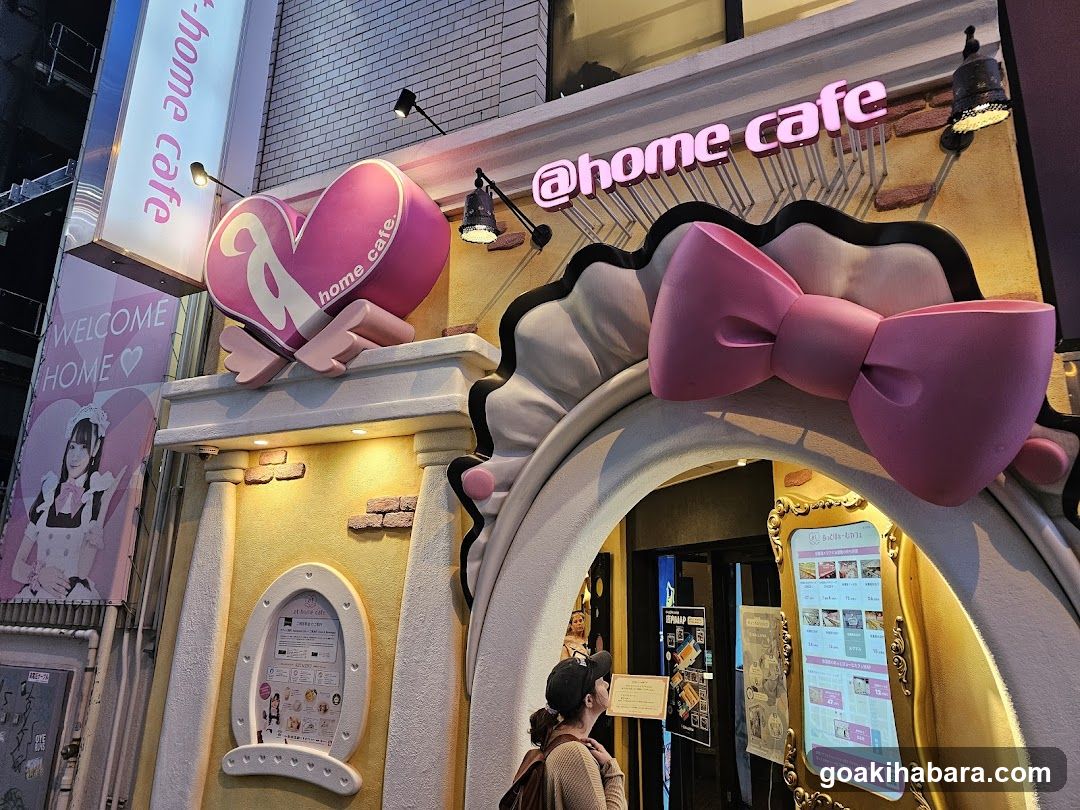 at home cafe Akihabara Main