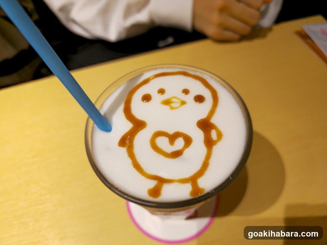 Latte with Caramel Art