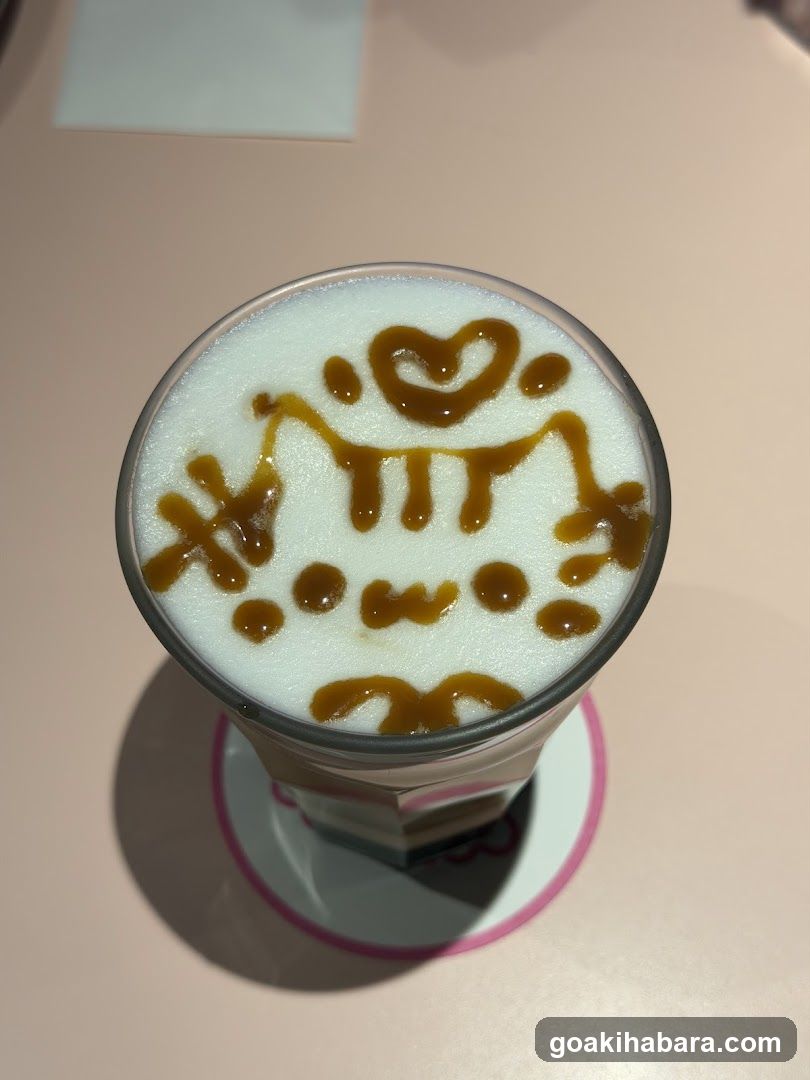 Caramel Latte Art
