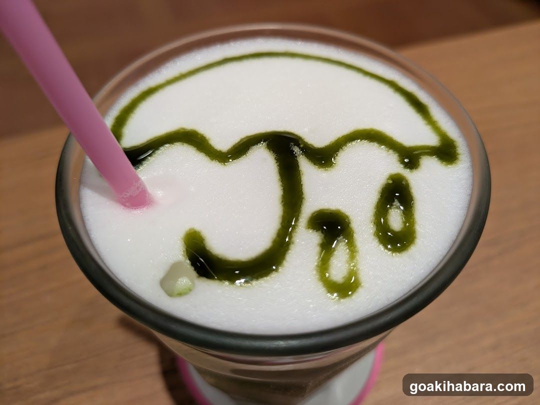 Matcha Latte with Umbrella Art