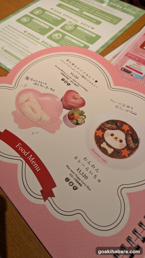 Food Menu Page