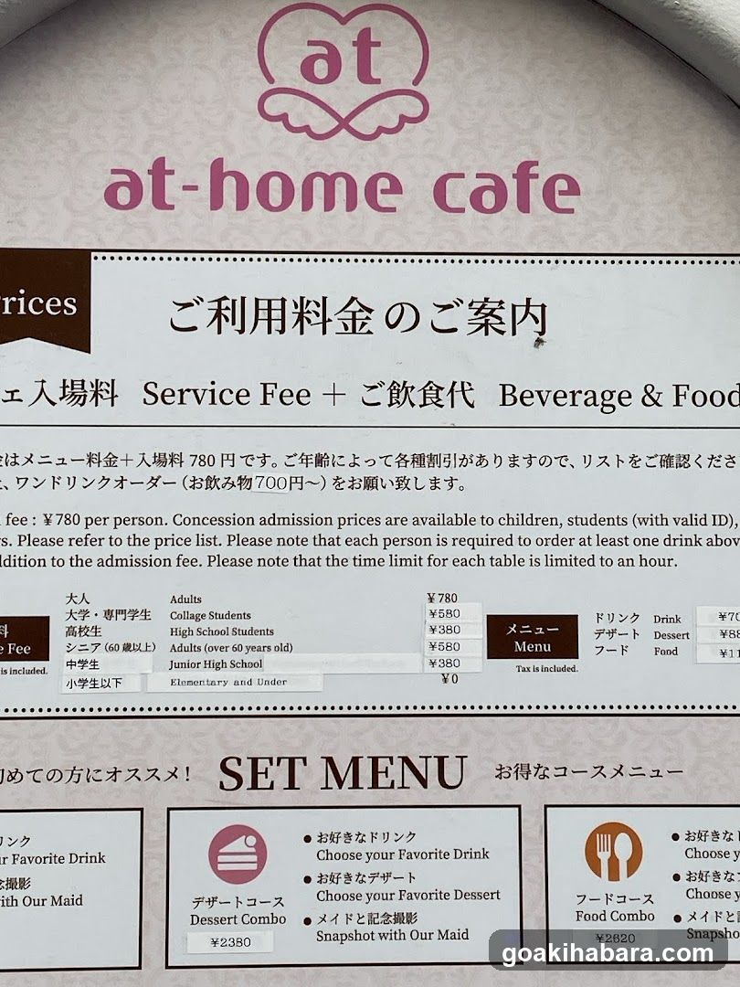at-home cafe menu board