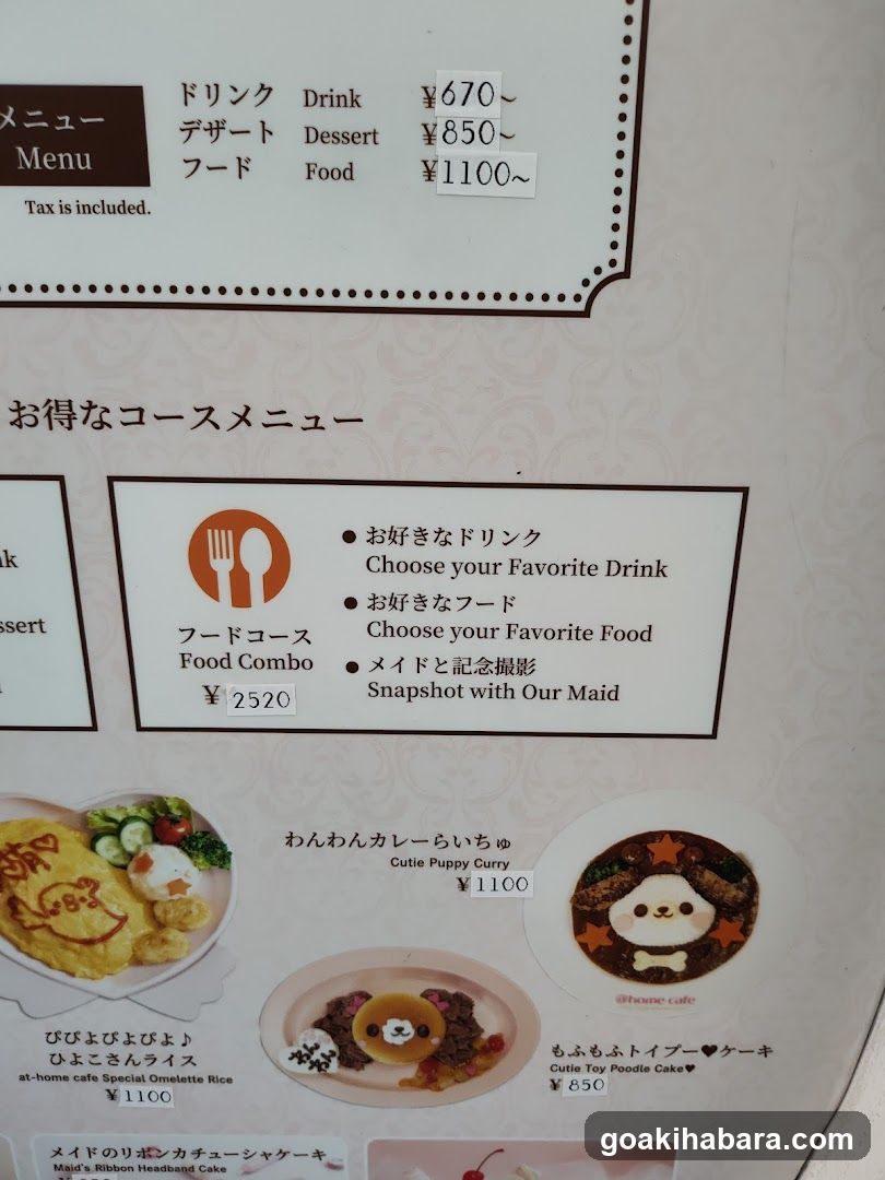 Panda Cafe Menu