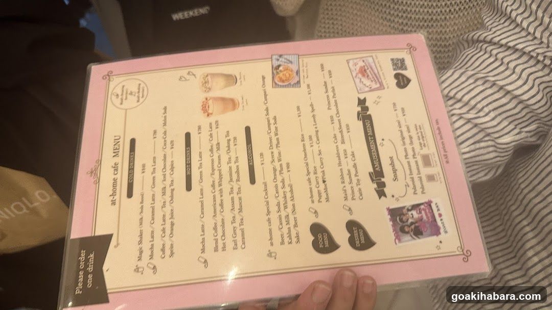 at-home cafe MENU