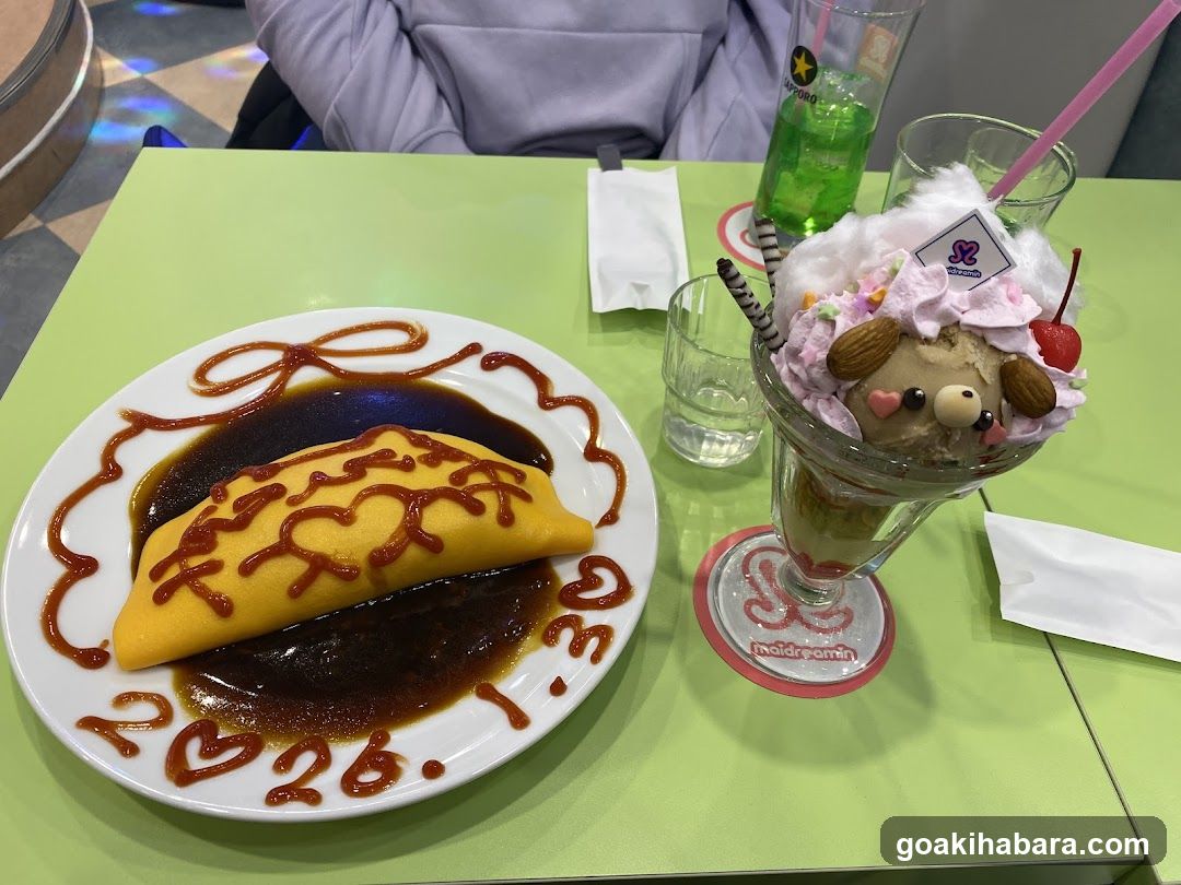 Maidcafe Maidreamin Akihabara idol-dori