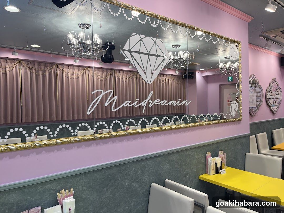 Maidreamin Interior