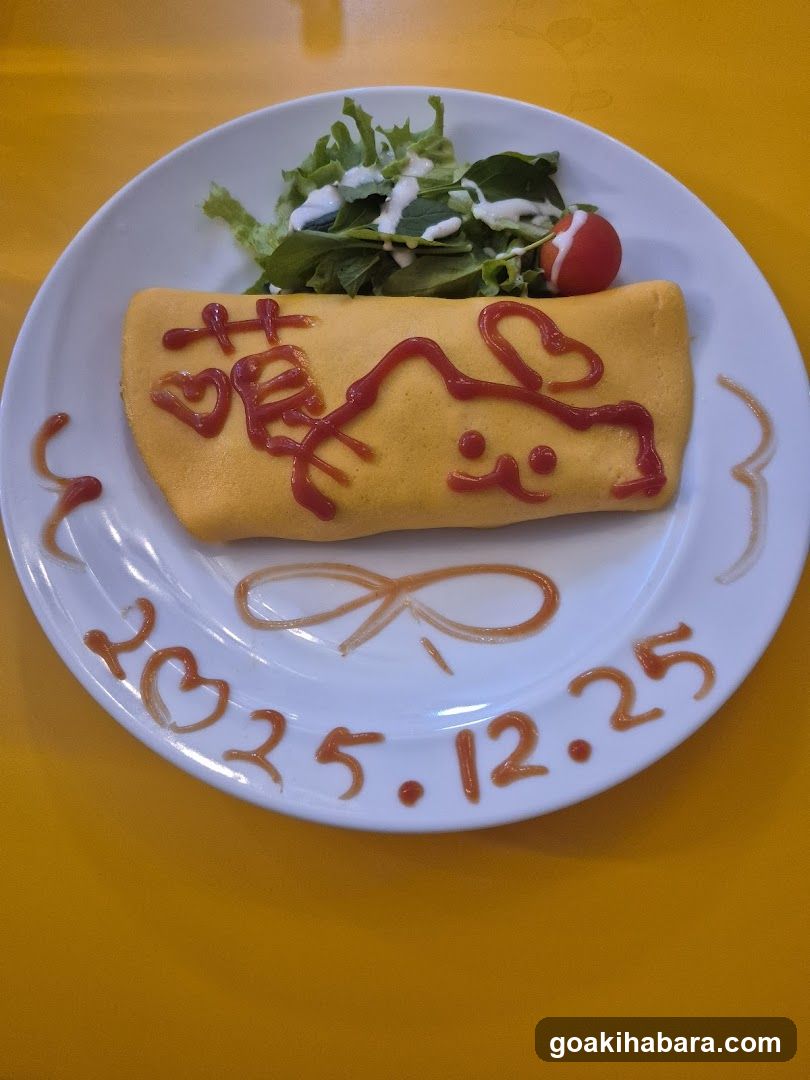 Omelette with Ketchup Art