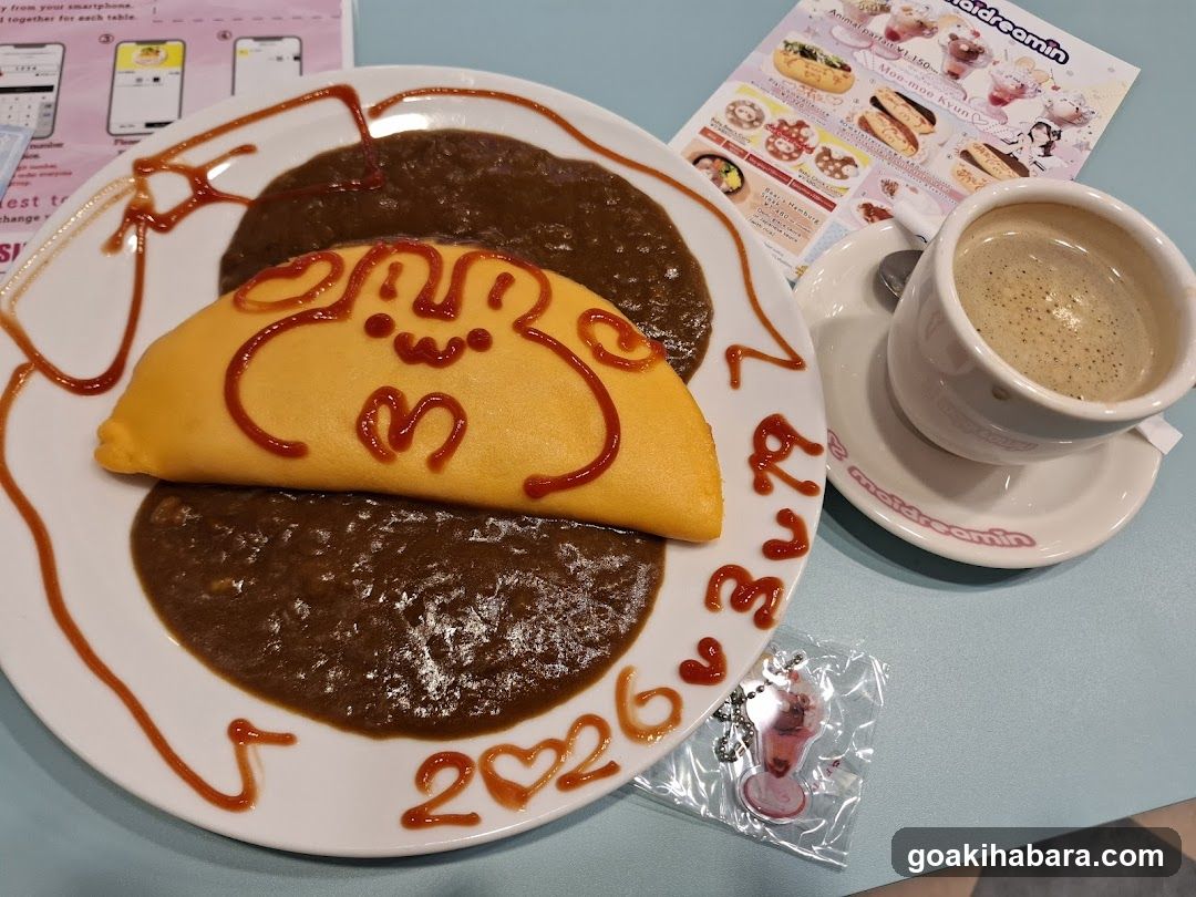 Kitty Omelette with Date Sauce and Coffee