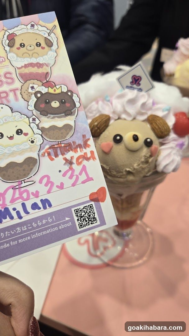 Cute Dessert and Thank You Card