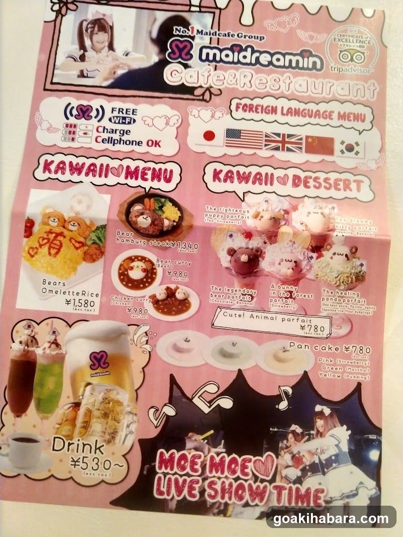 maidreamin Cafe & Restaurant Menu
