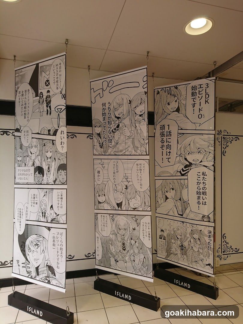 Manga Exhibition Display