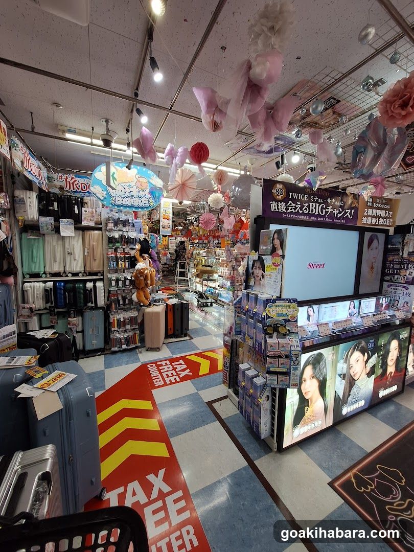 Interior of a Japanese department store or mall