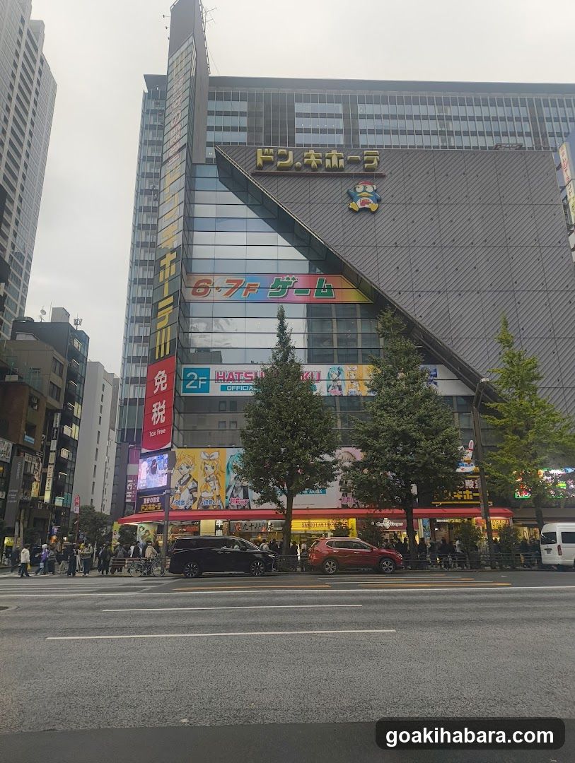Dona Don City Exterior