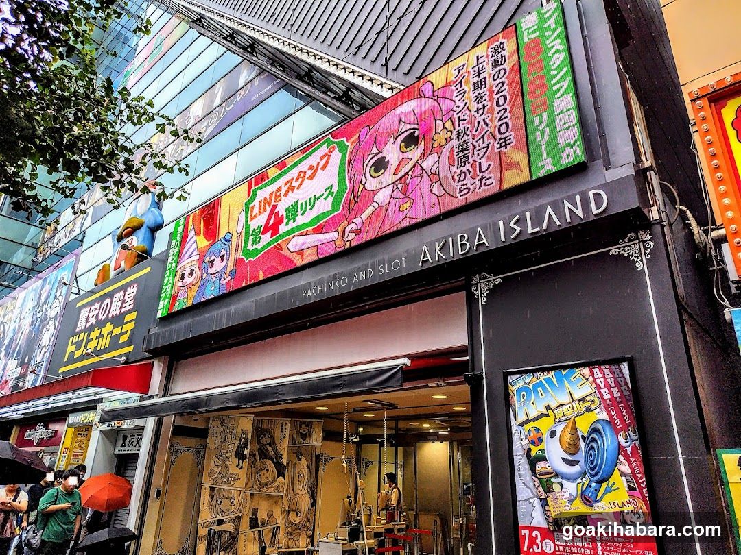 Akiba Island Shop Front