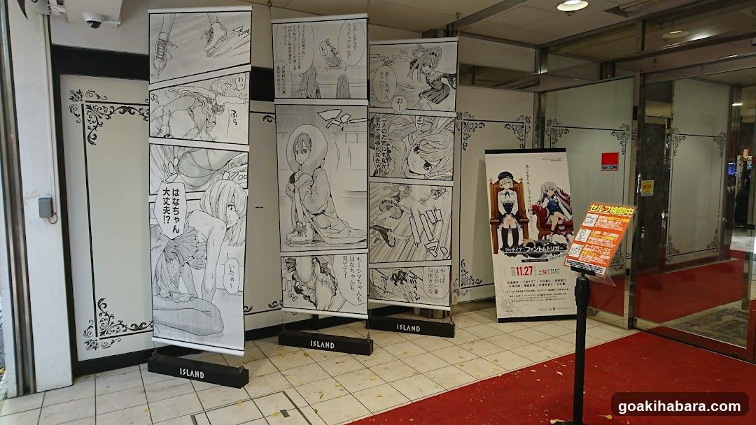 Manga Exhibition Display