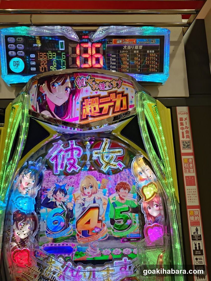 Pachinko Machine