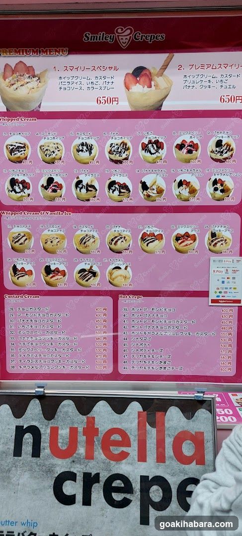 Smiley Crepes Menu Board