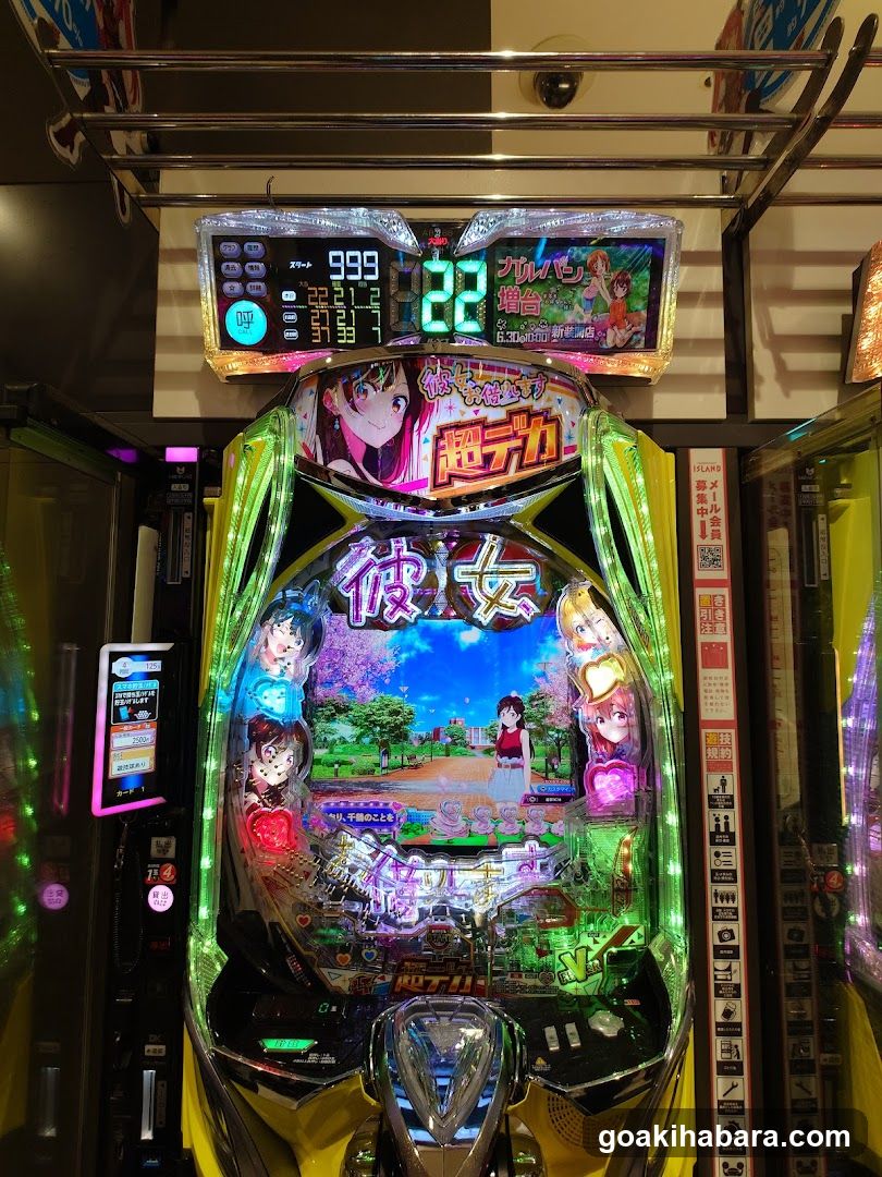 Pachinko Machine