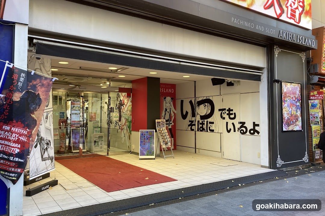 Akiba Island Pachinko and Slot