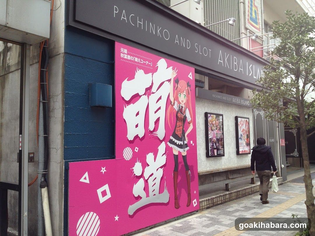Pachinko and Slot Akiba Island