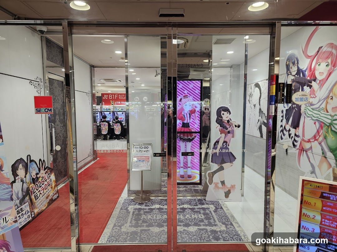 AKB48 Store Entrance
