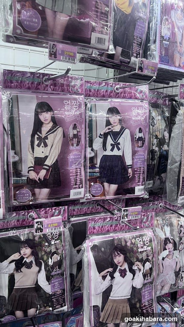 Sailor School Uniform Cosplay Sets Display
