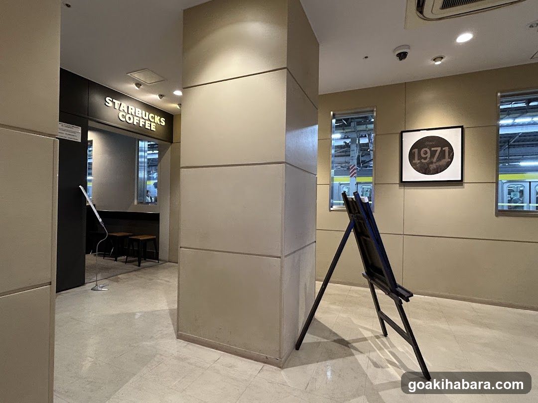 Starbucks Coffee Interior View