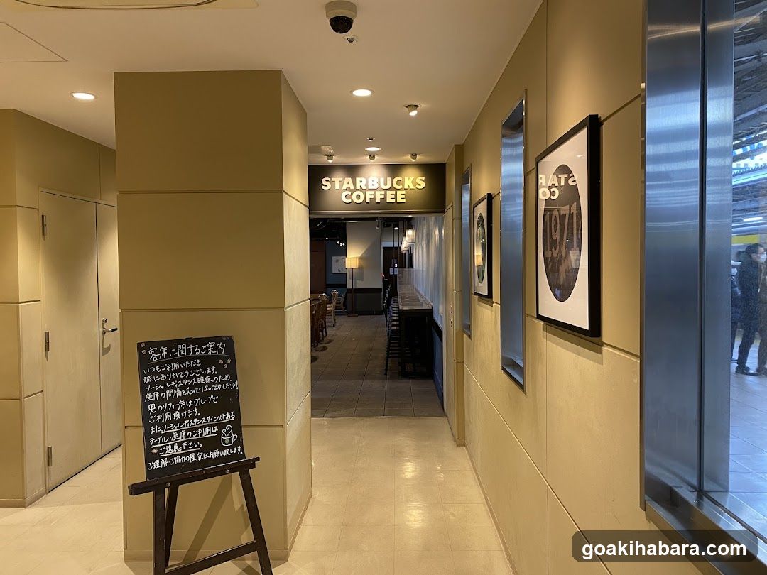 Starbucks Coffee Interior View