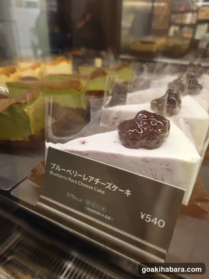 Blueberry Rare Cheese Cake Display