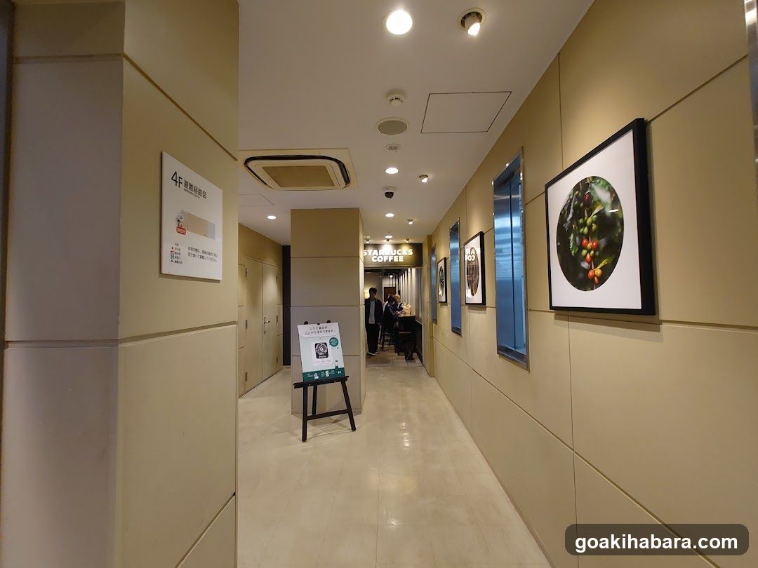 corridor with coffee shop entrance