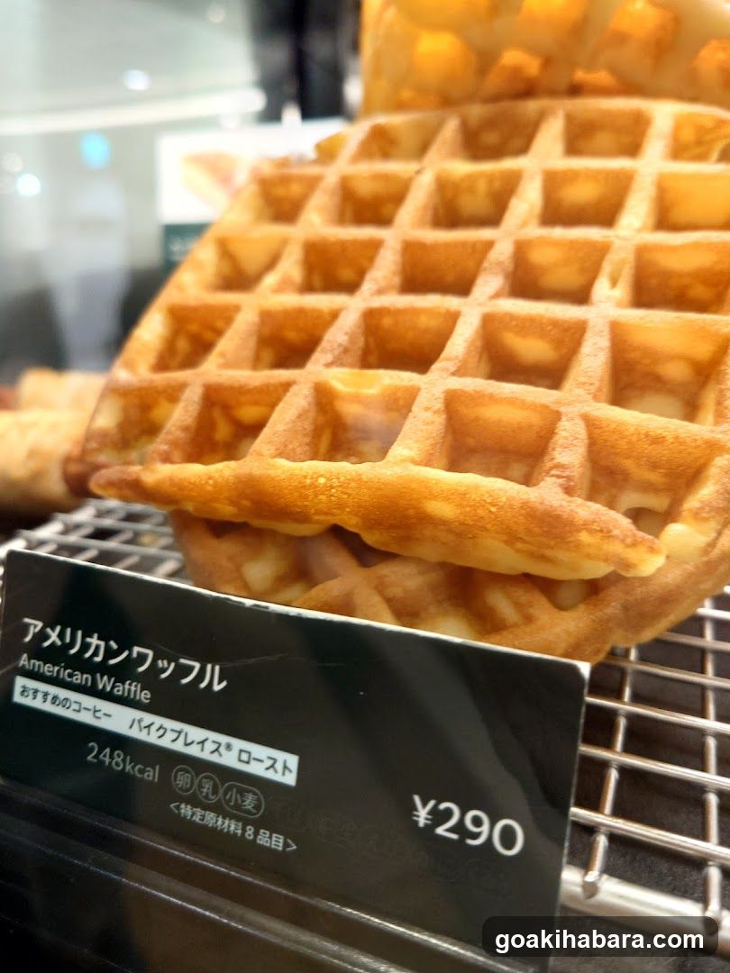 American Waffle Display
